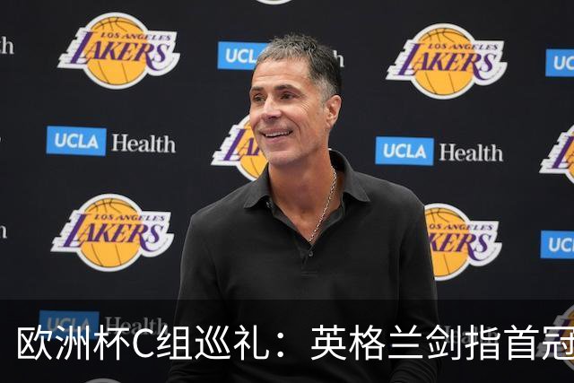 欧洲杯C组巡礼：英格兰剑指首冠 丹麦难演童话