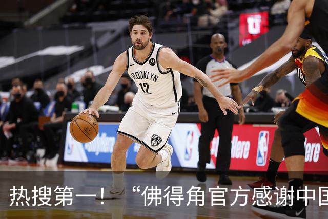 热搜第一！“佛得角官方感谢中国帮圆梦世界杯”